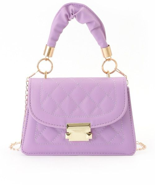 Trendy mini-taske